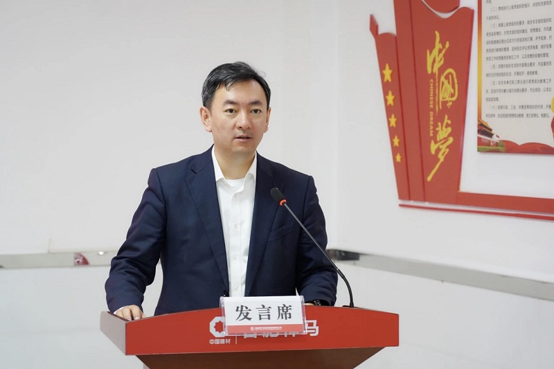 20260131202917384 首页| CA88集团中国唯一官方网站