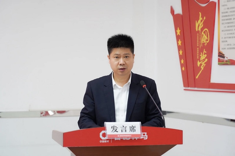 20260131203215928 首页| CA88集团中国唯一官方网站