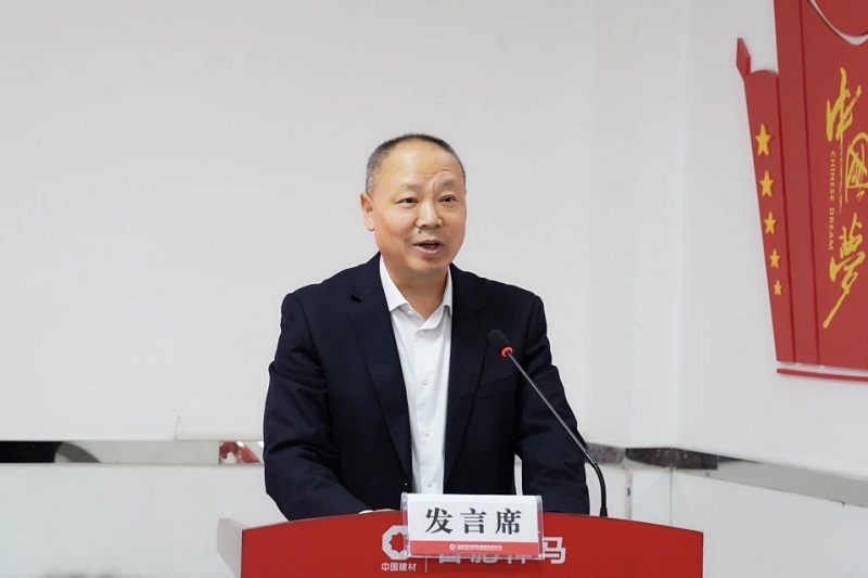 20260131203425181 首页| CA88集团中国唯一官方网站