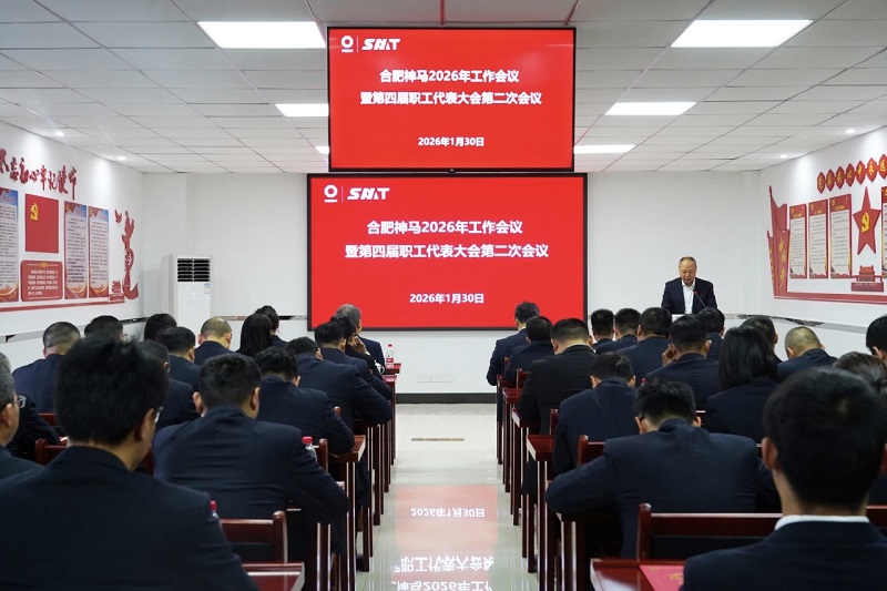 2026013121001780 首页| CA88集团中国唯一官方网站
