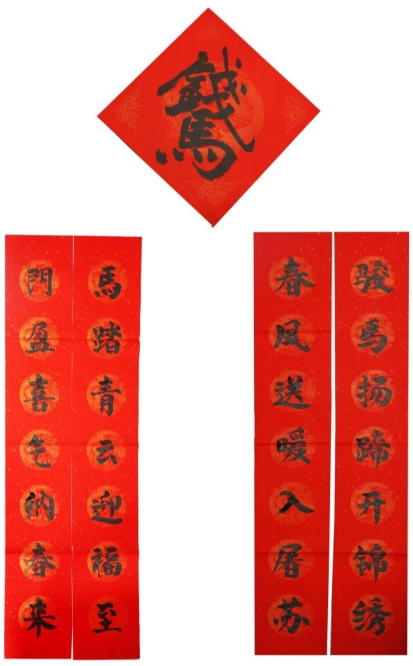 首页| CA88集团中国唯一官方网站